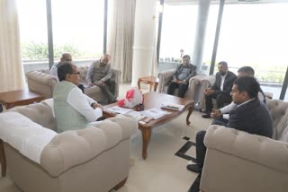 industrialists met cm shivraj in bhopal