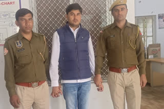 Fraud in the name of canteen in RUHS, accused arrested by Jaipur Police
