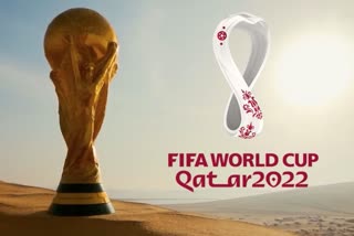 FIFA WOrld Cup 2022  फीफा वर्ल्ड कप 2022  FIFA WOrld Cup 2022 Qatar  फीफा वर्ल्ड कप 2022 कतर