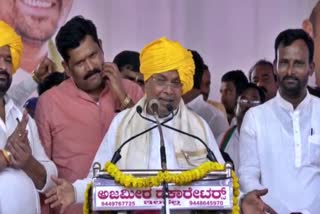 siddaramaiah talk in bagalkote