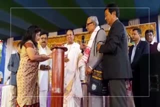 Pitambar Devagoswami inaugurated Grantha Mahotsav in Dibrugarh