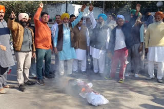 Depot holders of Punjab protested against AAP Member of Parliament Sanjay Singh