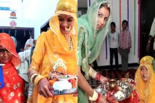 rajasthan girl  Marry lord krishna