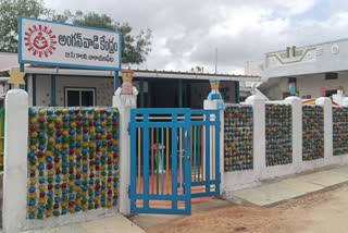 Anganwadi Center