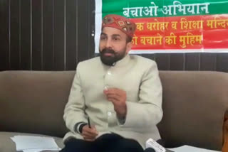 Rajneesh Sharma press conference in bilaspur.