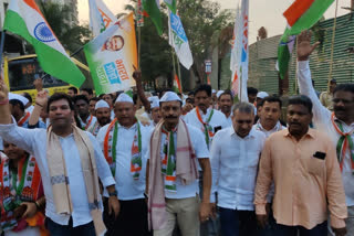 Bharat Jodo Yatra Mumbai