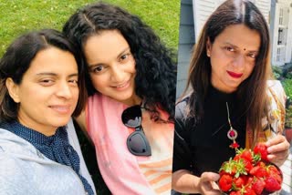 EKangana Ranaut recalls her sister Rangoli  Kangana Ranaut on delhi acid attack  Kangana Ranaut sister acid attack  Rangoli Chandel acid attack  Kangana Ranaut react on Delhi acid attack incident  Kangana Ranaut news  Kangana Ranaut  Kangana Ranaut sister  സഹോദരിയെ ഓര്‍ത്ത് കങ്കണ  Delhi acid attack  സഹോദരിയുടെ ദുരനുഭവം ഓര്‍ത്ത് കങ്കണ റണാവത്ത്  കങ്കണ റണാവത്ത്  കങ്കണ  Kangana Ranaut Instagram post  Kangana Ranaut about sister acid attack  Kangana Ranaut also had to go through therapy  Rangoli came back to life  Kangana Ranaut upcoming movie