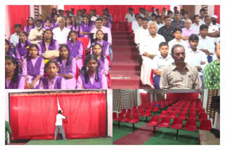 Digital Class Room In Government School