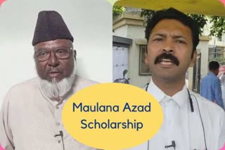 Maulana Azad National Fellowship