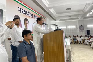 preparation for major changes in mp congress