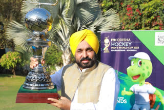 Reception of the World Hockey Cup trophy at Chandigarh