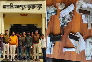 burhanpur police seized illegal weapons