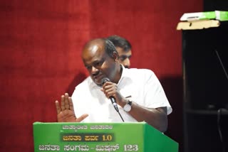 hdk took class for party candidates