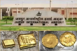 Gold Smuggling in Jaipur, Gold Smuggling at Jaipur Airport