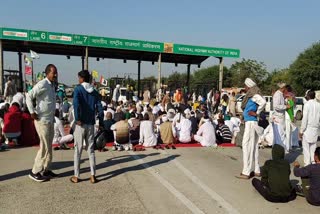 farmers protest in hisar