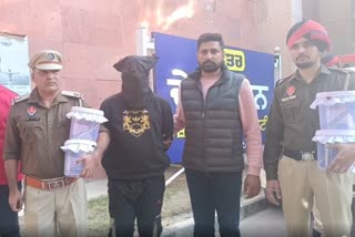 Mohit Kumar supplied arrested Bathinda police