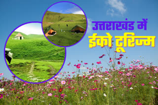 eco tourism destination in Uttarakhand