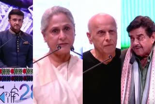 KIFF 2022: Sourav Ganguly, Jaya bachchan, Shatrughan Sinha, Mahesh Bhatt cheer Kolkata International Film Festival