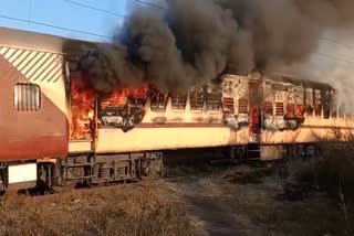 Train bogie caught fire in Dhanbad