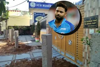 Cricketer Rishabh Pants house affected under anti encroachment drive in Roorkee