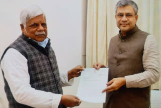 Palamu MP met Railway Minister