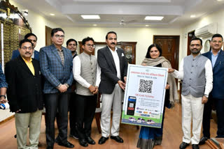 Digital payment of Roadways bus tickets begins, now payment can be done through QR code