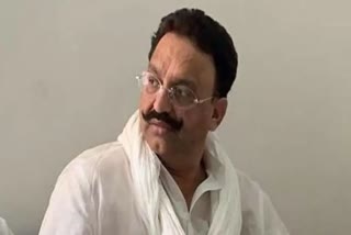 GHAZIPUR MP MLA COURT DECISION ON MAFIA MUKHTAR ANSARI AND BHIM SINGH