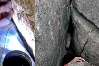 Man stuck between rocks for three days