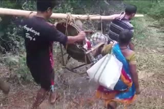 Villagers carried the patient in a Bag