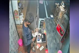 thief stolen money
