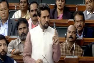 expense on advertisement over past five years  central minister anurag thakur  anurag thakur  minister anurag thakur rajyasabha  കേന്ദ്രമന്ത്രി അനുരാഗ് താക്കൂർ  പരസ്യ ചെലവിൽ കേന്ദ്രമന്ത്രി അനുരാഗ് താക്കൂർ  പരസ്യങ്ങൾക്കും പ്രചാരണങ്ങൾക്കുമുള്ള ചെലവ്  കോൺഗ്രസ് അംഗം സയ്യിദ് നാസിർ ഹുസൈൻ  കേന്ദ്രമന്ത്രി അനുരാഗ് താക്കൂർ രാജ്യസഭ  വാർത്താവിതരണ പ്രക്ഷേപണ മന്ത്രി അനുരാഗ് താക്കൂർ