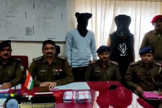 Jamshedpur police arrested two criminals