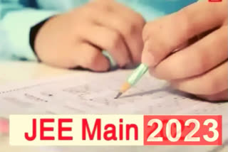 JEE Main Exam 2023
