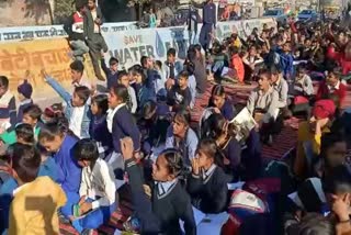 Demand For School In Ramnagar