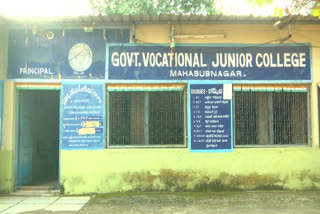 Mahbubnagar vocational College problems