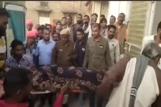 one sided love affair  Youth kills minor girl  Youth kills minor girl in jalore  Ahore Police Station Region  Murder in one sided love  murder of minor girl  young man attacked girl with sword  एक तरफा प्यार में हत्या  नाबालिग लड़की की हत्या