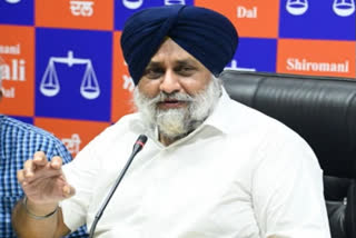 New core committee meeting of Akali Dal