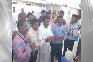 Srivani ticket counter has been set up at the airport