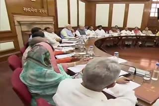 Union Cabinet meeting to be held in the evening later today.