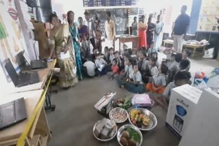 TN TNJ VILLAGE SCHOOL