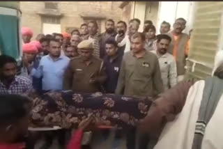 Incensed youth stabs minor girl to death in Rajasthan's Jalore