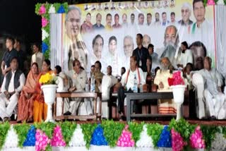 Civil felicitation ceremony organized in Pandariya