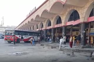 Passengers were troubled at Amritsar bus stand