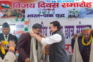 Vijay Diwas Celebrated in Uttarakhand