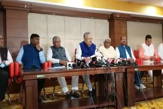 BJP press conference on Bhupesh government