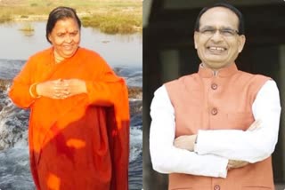 Uma Bharti and CM Shivraj