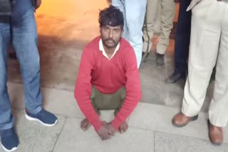 Accused of Raping Minor Girl Arrested