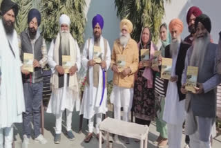 People offering books related to Sikh history at Bathinda