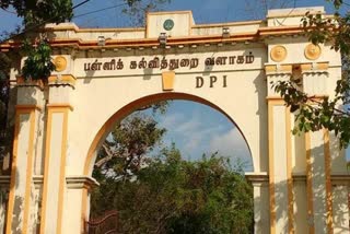 தொடக்கக்கல்வித்துறை அதிகாரிகள் மீது ஒழுங்கு நடவடிக்கை