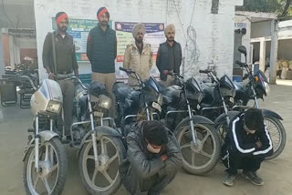 arrested 2 members with 7 motorcycles  in Mansa